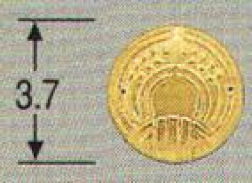 鈴木提灯 8027-3 提灯小物・付属品 飾り金具 二の紋（稲穂） 提灯の重化に付ける飾り金具。 サイズ／スペック